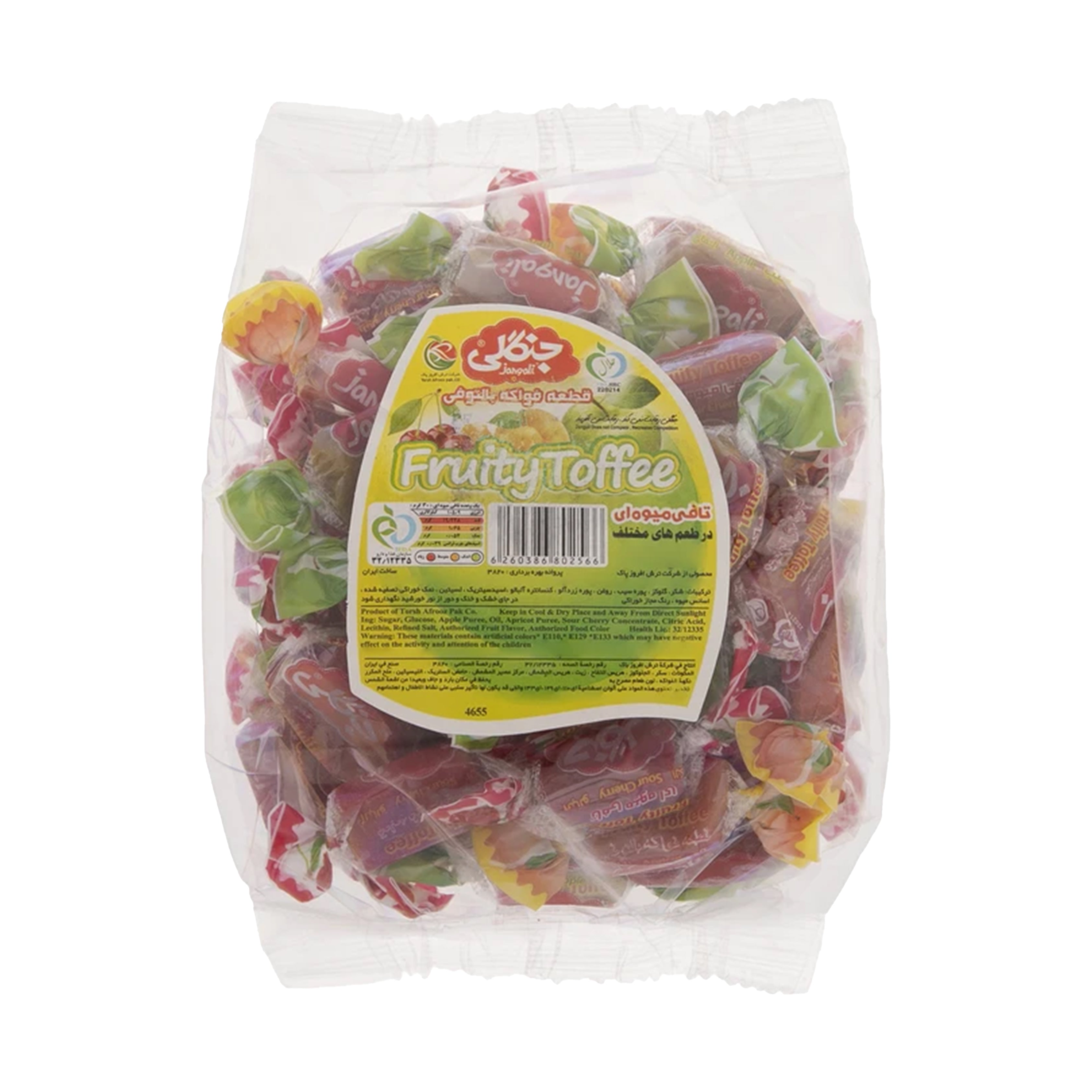 Jangali | Fruit Toffee (1 kg)